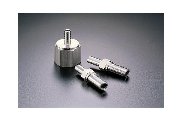 Hose Adapter Fittings