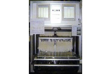 LCD Panel Boss Height Measuring System