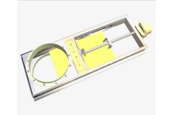 Guillotine Damper