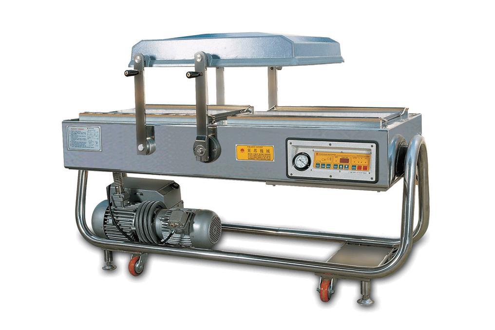 Double Chamber Type
