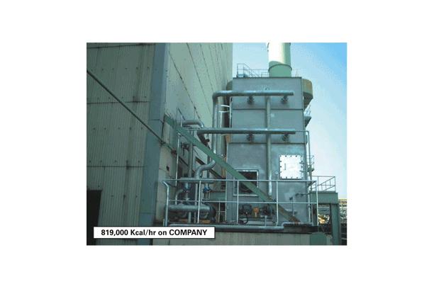 EVAPORATIVE CLOSED CIRCUIT TYPE