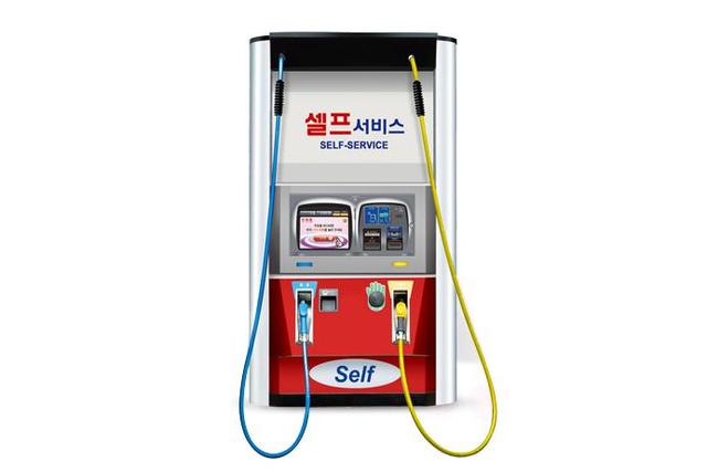 Prime Self Fuel Dispenser