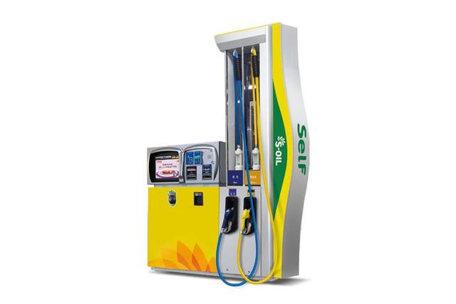 S-OIL H Self Fuel Dispenser