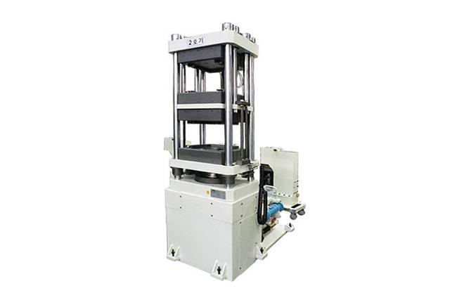 Special Machine