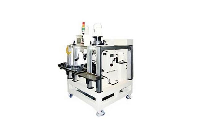 Special Machine