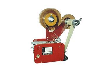 Label Machine Unit & Auto Label Machine Unit