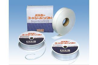 불소수지 Gaskets
