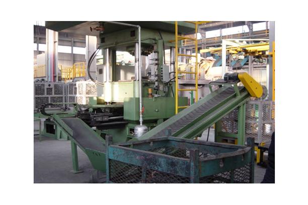 TRIMMING MACHINE