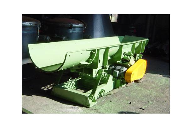 INLET OSCILLATING CONVEYOR