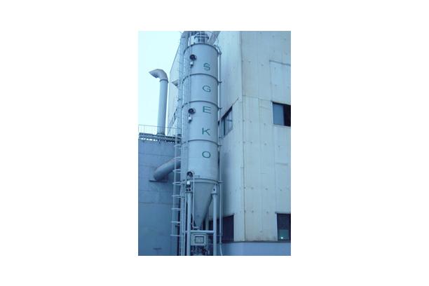 ROUND SILO (50㎥/B)
