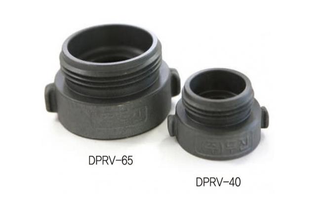 Pressure Limit Valve (40/65mm)