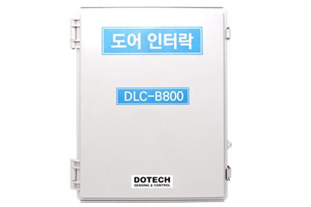 클린룸 도어 인터락 컨트롤러
