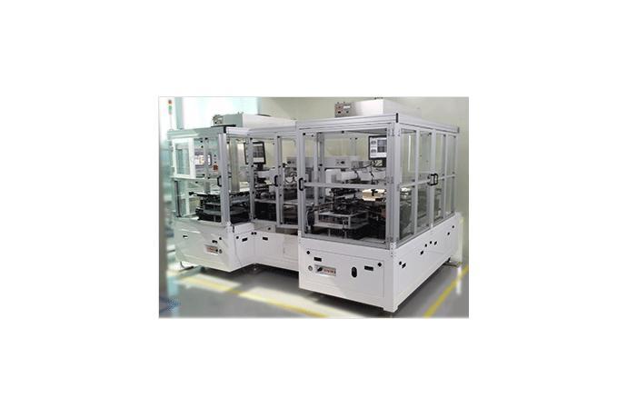 Film Automated Equipment
