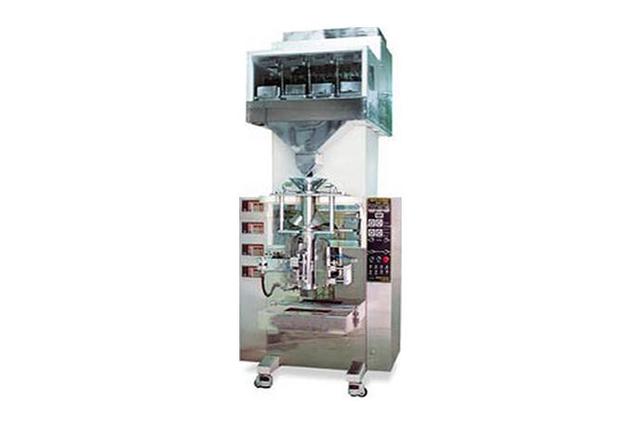 Automatic Weighing Packaging Machine