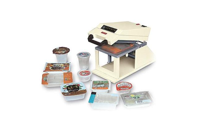 Small/Medium/Large Packaging Machine