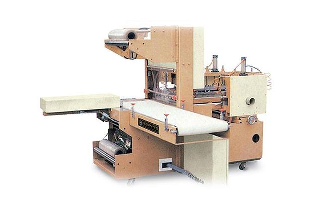 4 Side Automatic Vinyl Packaging Machine