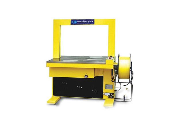 Automatic Bending Machine (Higher Floor)