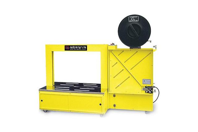 Automatic Bending Machine (Lower Floor)