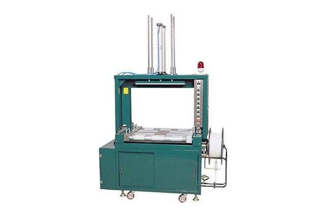 Automatic Package Binding Machine