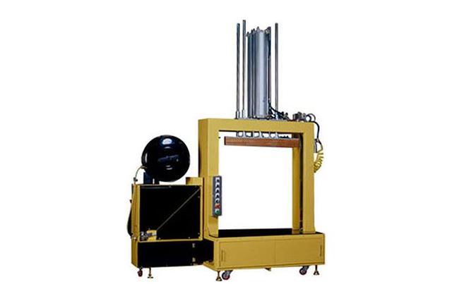 Automatic Package Binding Machine