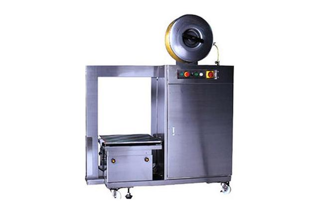 Automatic Package Binding Machine
