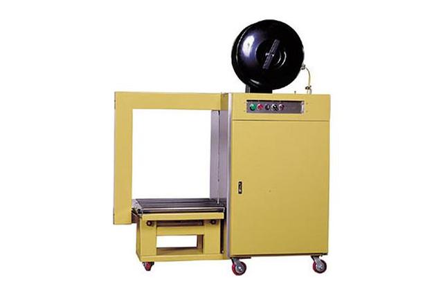 Automatic Package Binding Machine