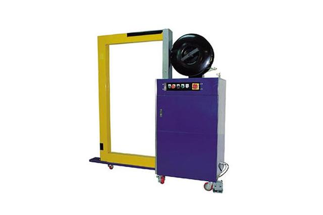 Automatic Package Binding Machine