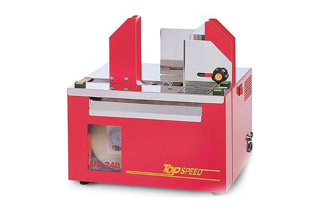 Automatic Film Binding Machine