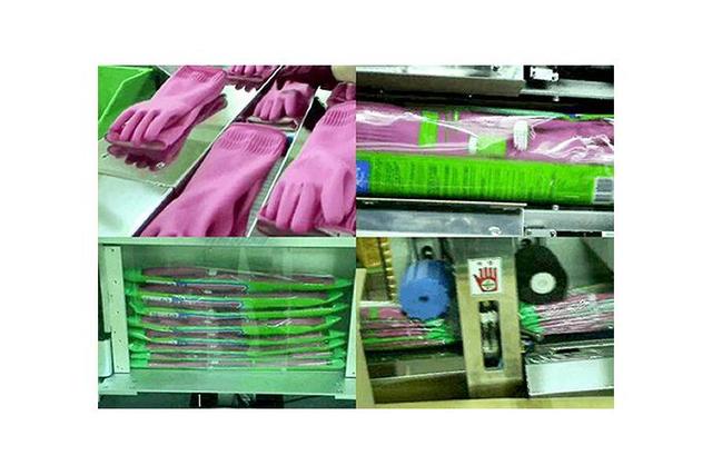 Rubber Glove Line