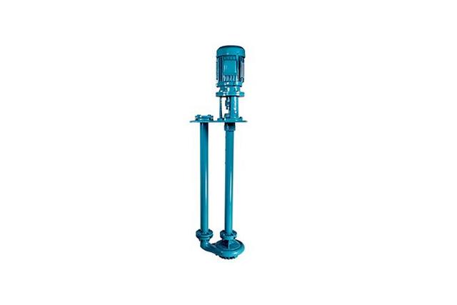 Vertical Sump Pump
