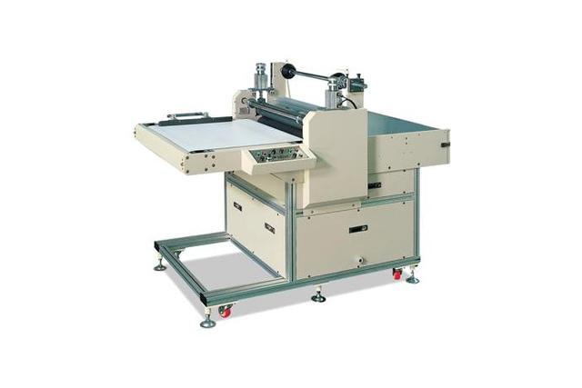 Laminating Machine
