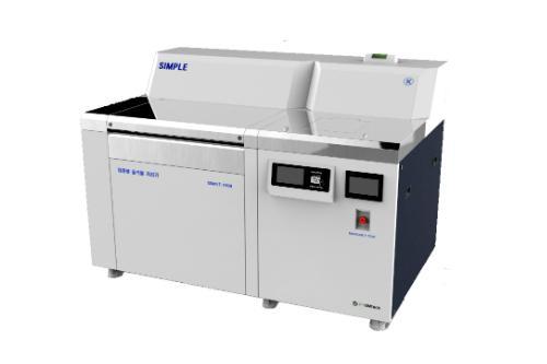 Foods Treatment Equipment For Apartment Complex, Co-house
