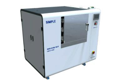 Foods Treatment Equipment For Commercial