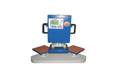 Heat Transfer Press