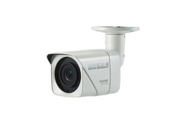 SDI Camera (BULLET)