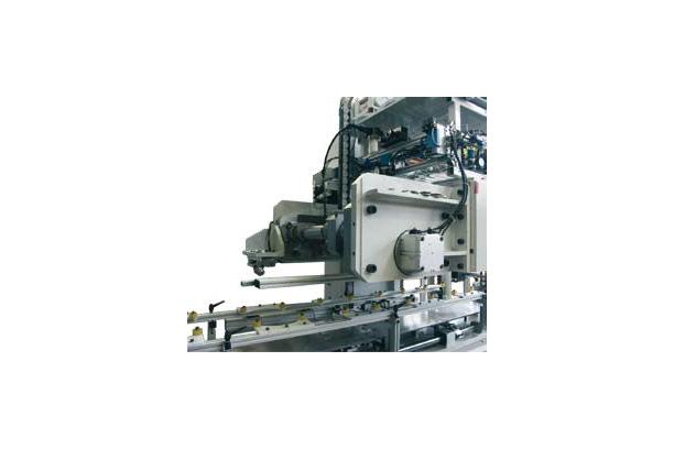Automatic Dispenser Insertion