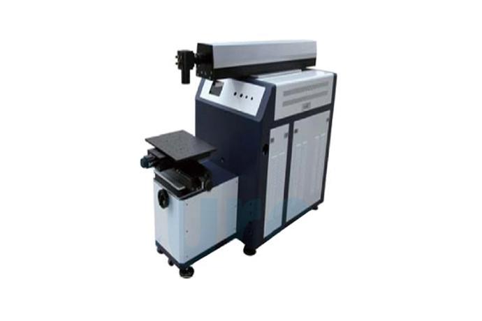 Cabinet & Machine
