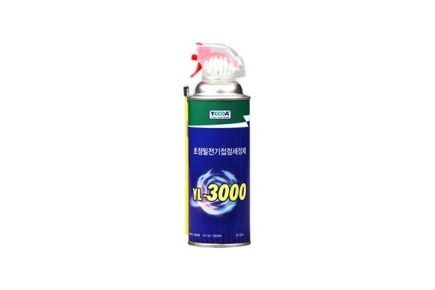 Ultra-cleaner for electrical contact parts