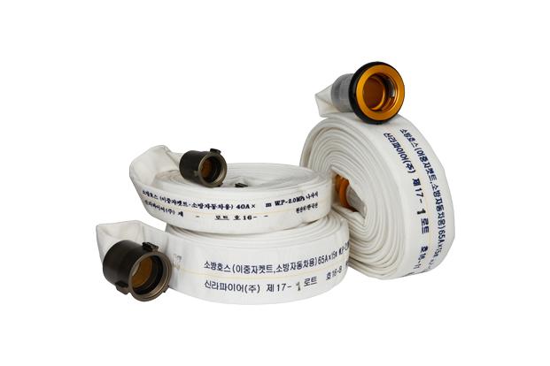 Fire Hose