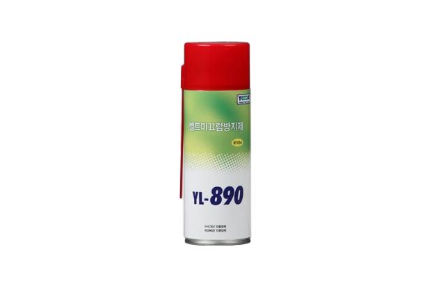 Belt slip prevention agent