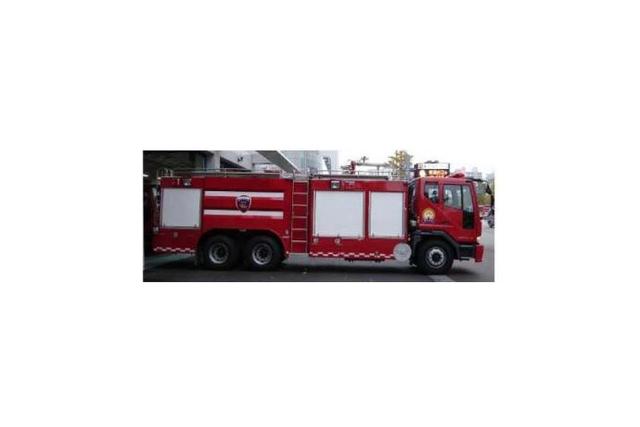 Chemical Fire Truck