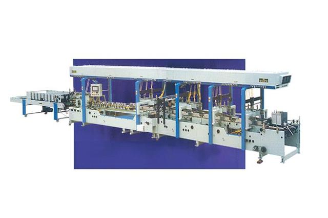 Folding Carton Gluer Max-Ⅰ