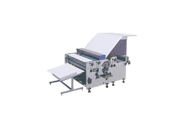 Paper Laminator