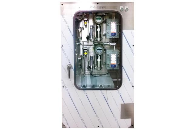 Customizing Gas Detector