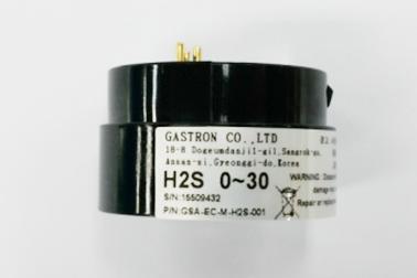 독성 센서_H2S