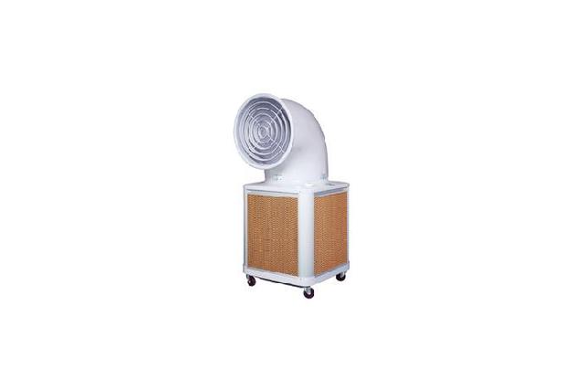 Evaporative Air Cooler