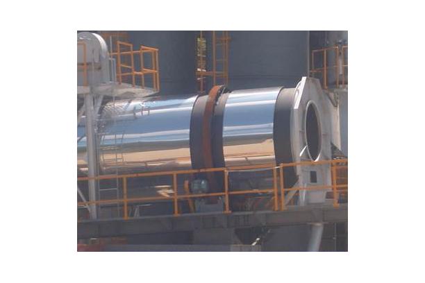INDUSTRIAL FACILITY