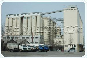 Flour Mill Plant