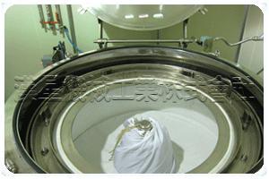 Filtration Cloth Separation Type Extractor