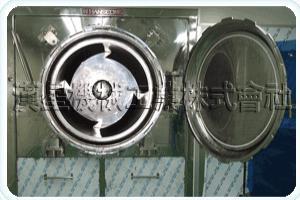 Autoclave